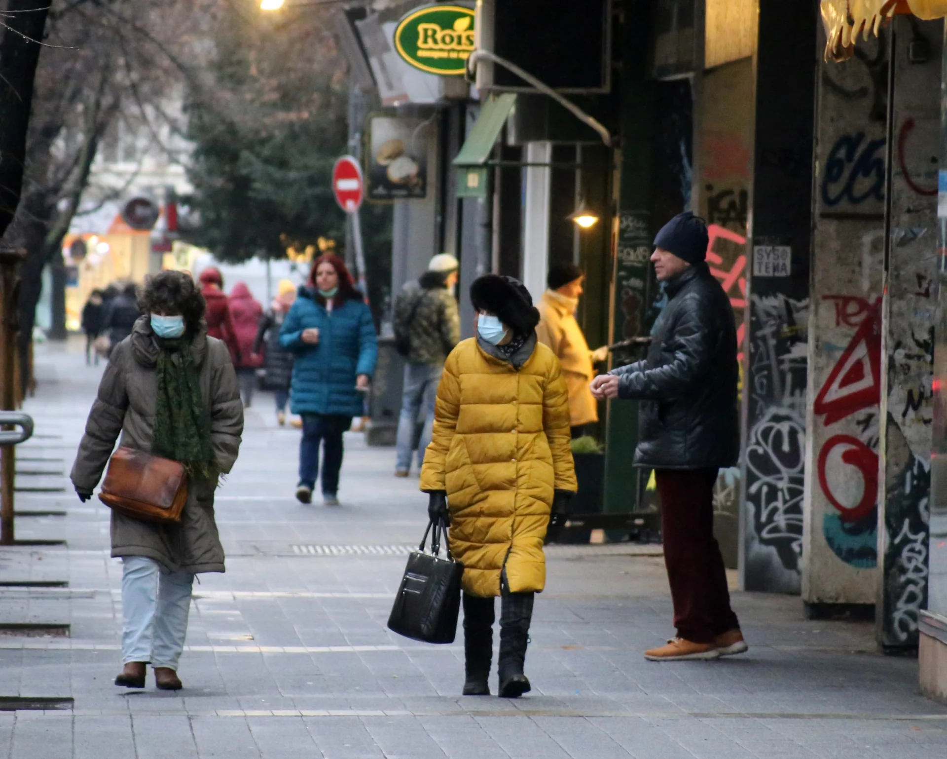 пазаруване