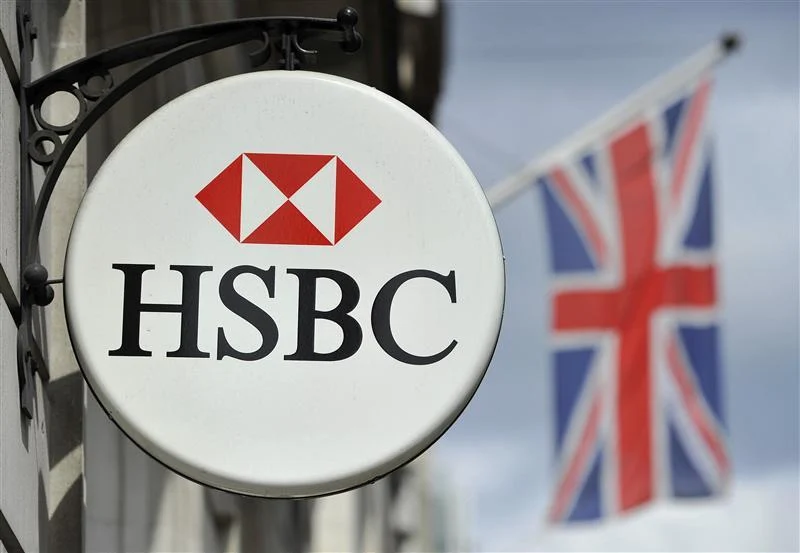 HSBC