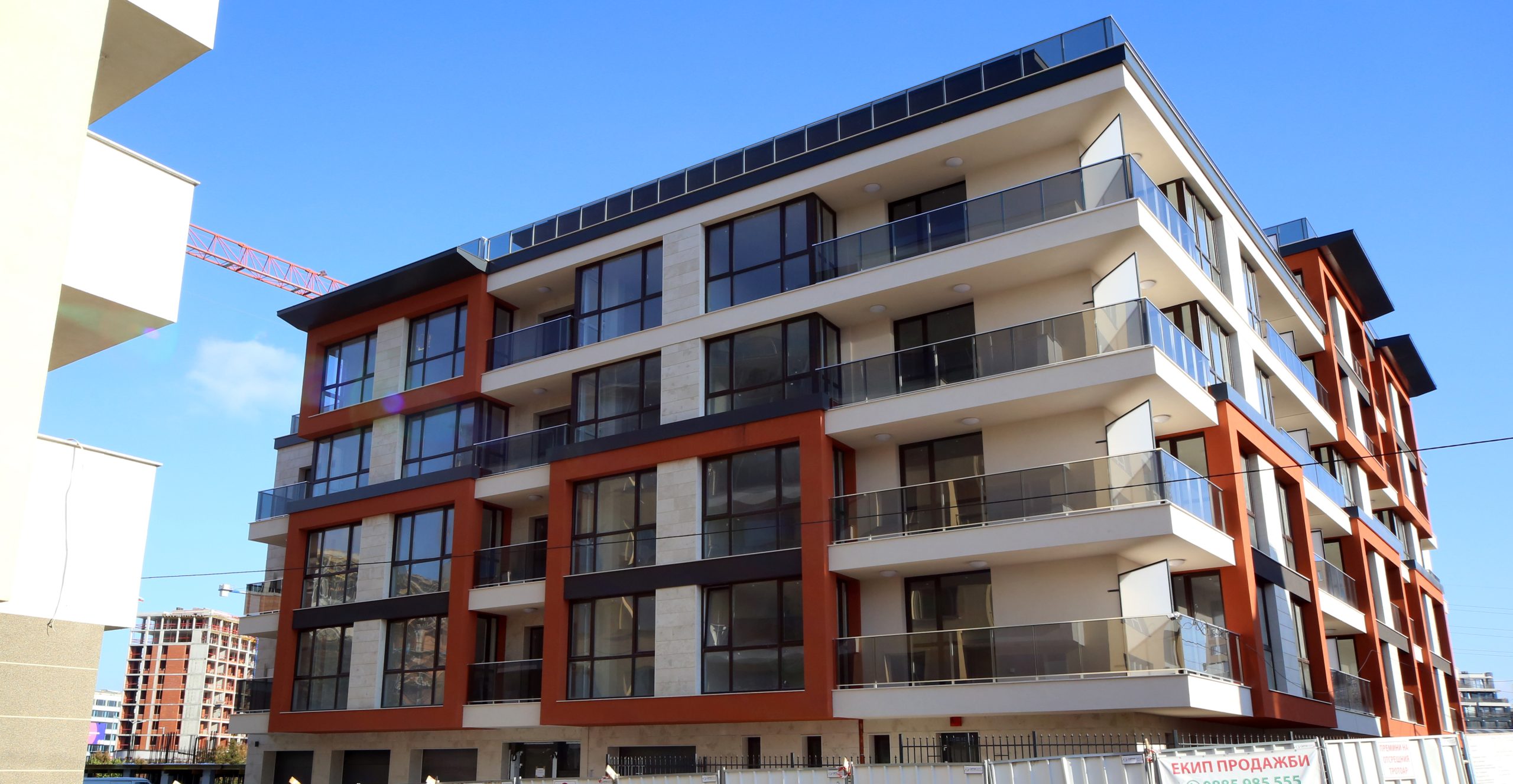 ново строителство