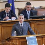 Парламент Андрей Гюров