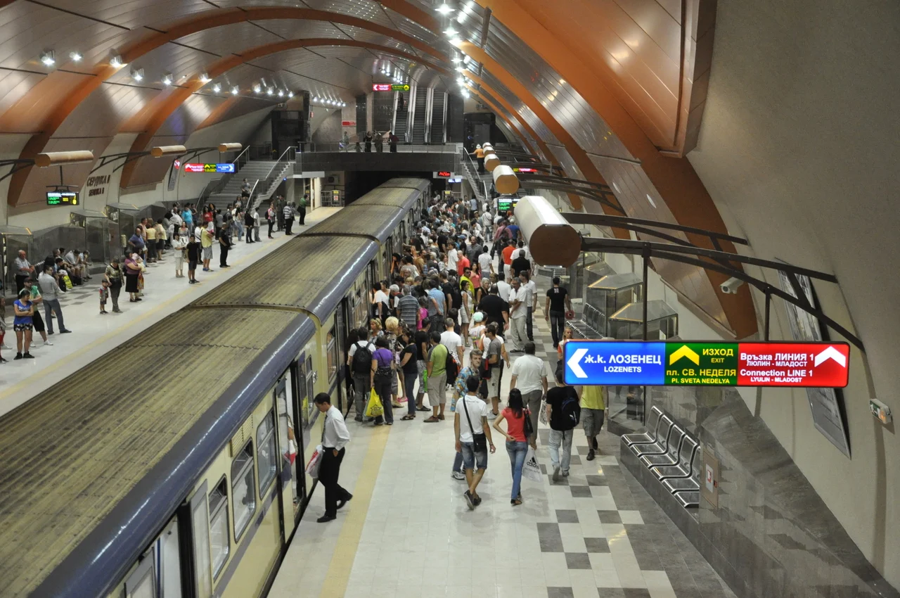 Метро