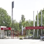 "Българска армия" продължава да стряска феновете с "архивния" си вид.