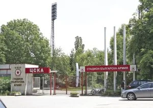 "Българска армия" продължава да стряска феновете с "архивния" си вид.