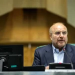 председател на иранския парламент (Меджлиса) Мохамад Багер Галибаф