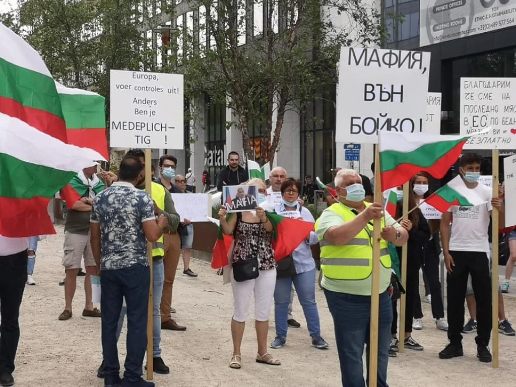 антиправителствен протест брюксел