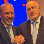 Бойко Борисов пред Манфред Вебер: Последната година България отбеляза сериозен икономически напредък