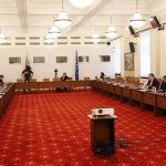Среща Парламент ГЕРБ и Възраждане
