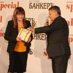 Награди Банкер на годината 2015 г.