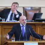 Парламент Томислав Дончев