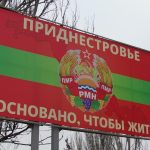 приднестровие