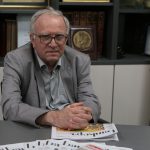 Цветозар Томов