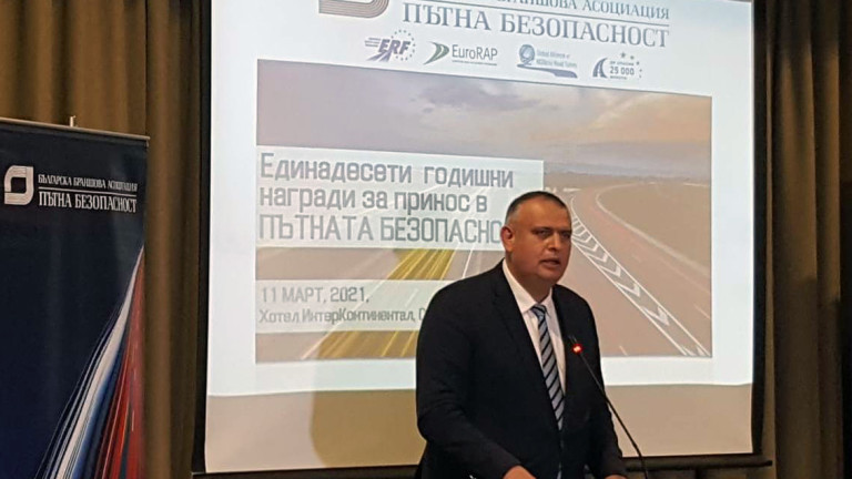 Георги Терзийски
