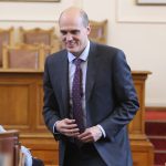 Парламент Пламен Данаилов