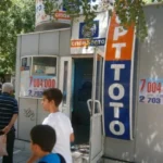 монопол