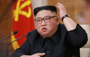 ким чен ун, Северна Корея преработи конституцията си и заложи разделението с Южна Корея
