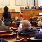 Парламент пленарна зала