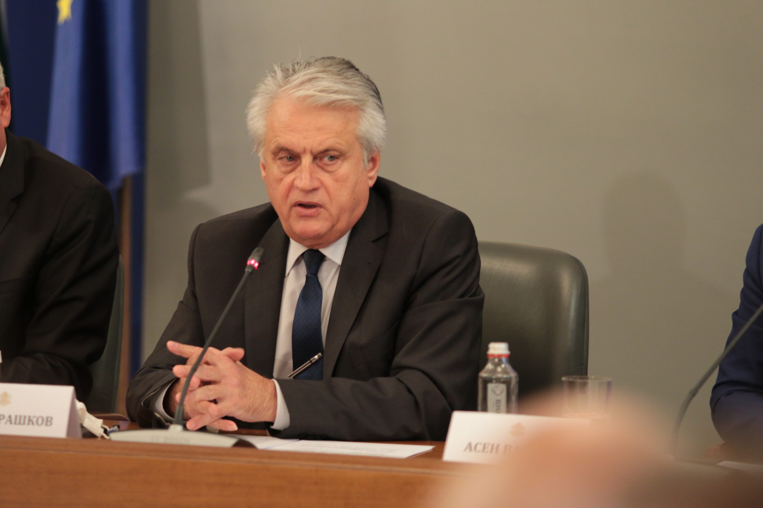 Министерски съвет отчет на правителството