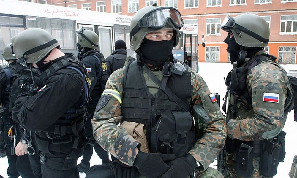 фсс фсб