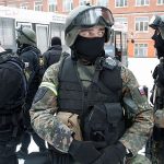 фсс фсб