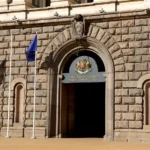 Координационният съвет