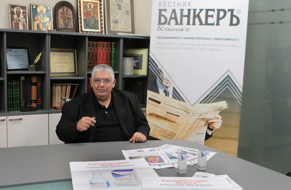 Валентин Димитров: ЕнзоИмун Актив атакува директно вируса