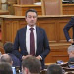 Парламент Даниел Лорер