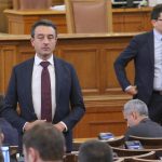 Парламент Даниел Лорер