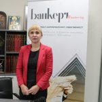 Диана Ковачева омбудсман