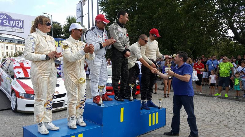 Рали Сливен награди