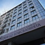 вписвания