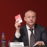 сергей станишев