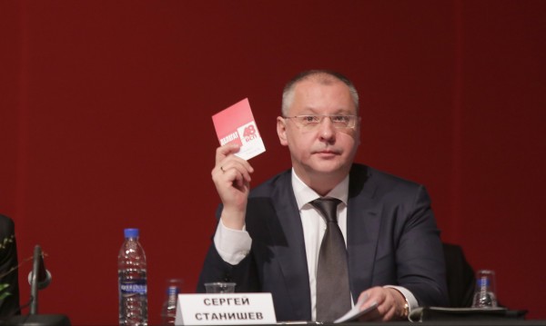 сергей станишев