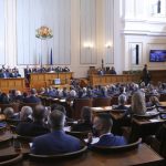Парламент Клертва на Румен Радев и Илияна Йотова