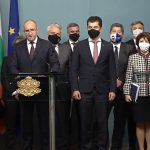 Президентство КСНС