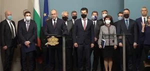 Президентство КСНС
