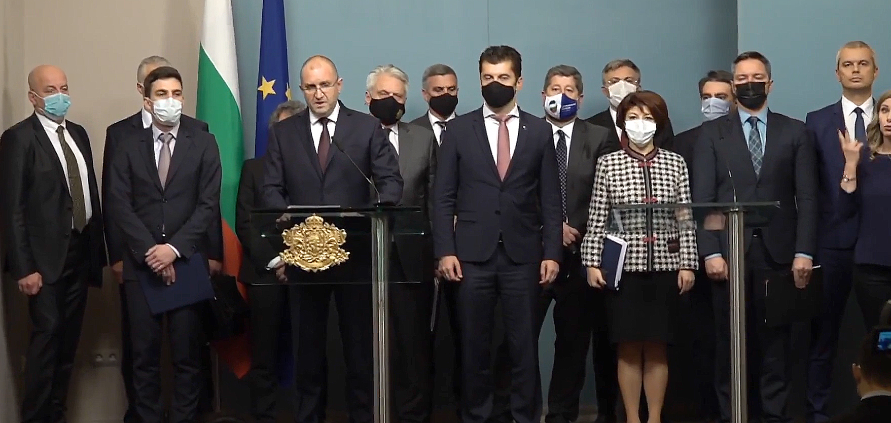 Президентство КСНС