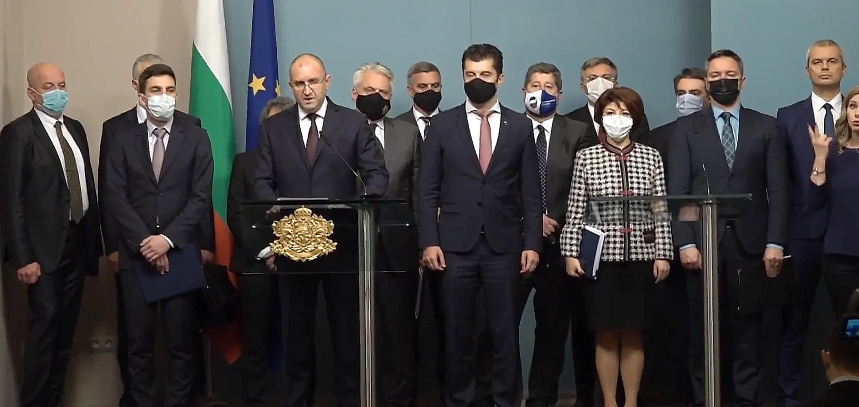 Президентство КСНС