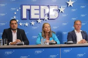 Дани Каназирева