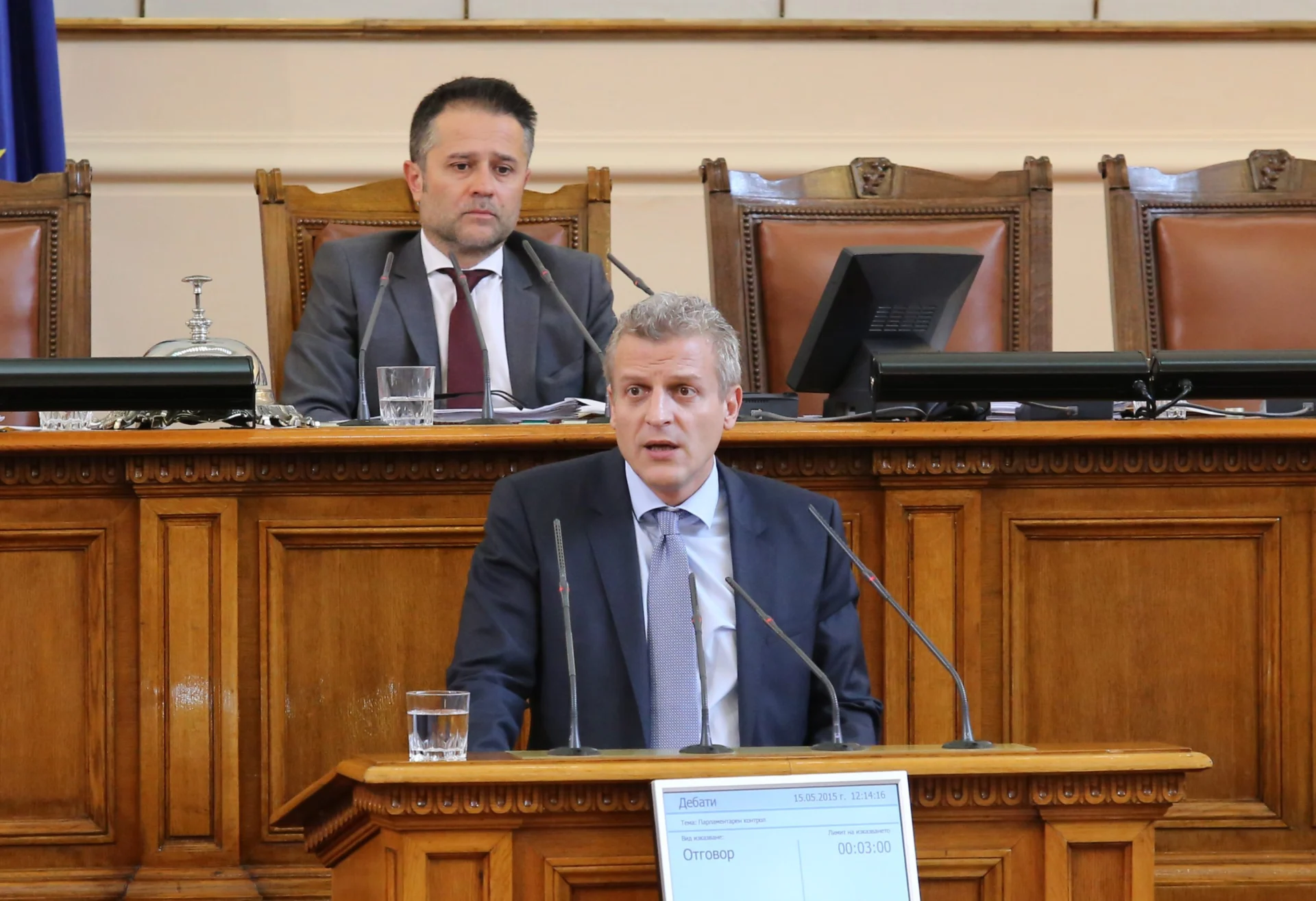Парламент Петър Москов мин. на здравеопазването