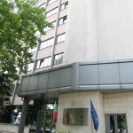 Агенция Митници