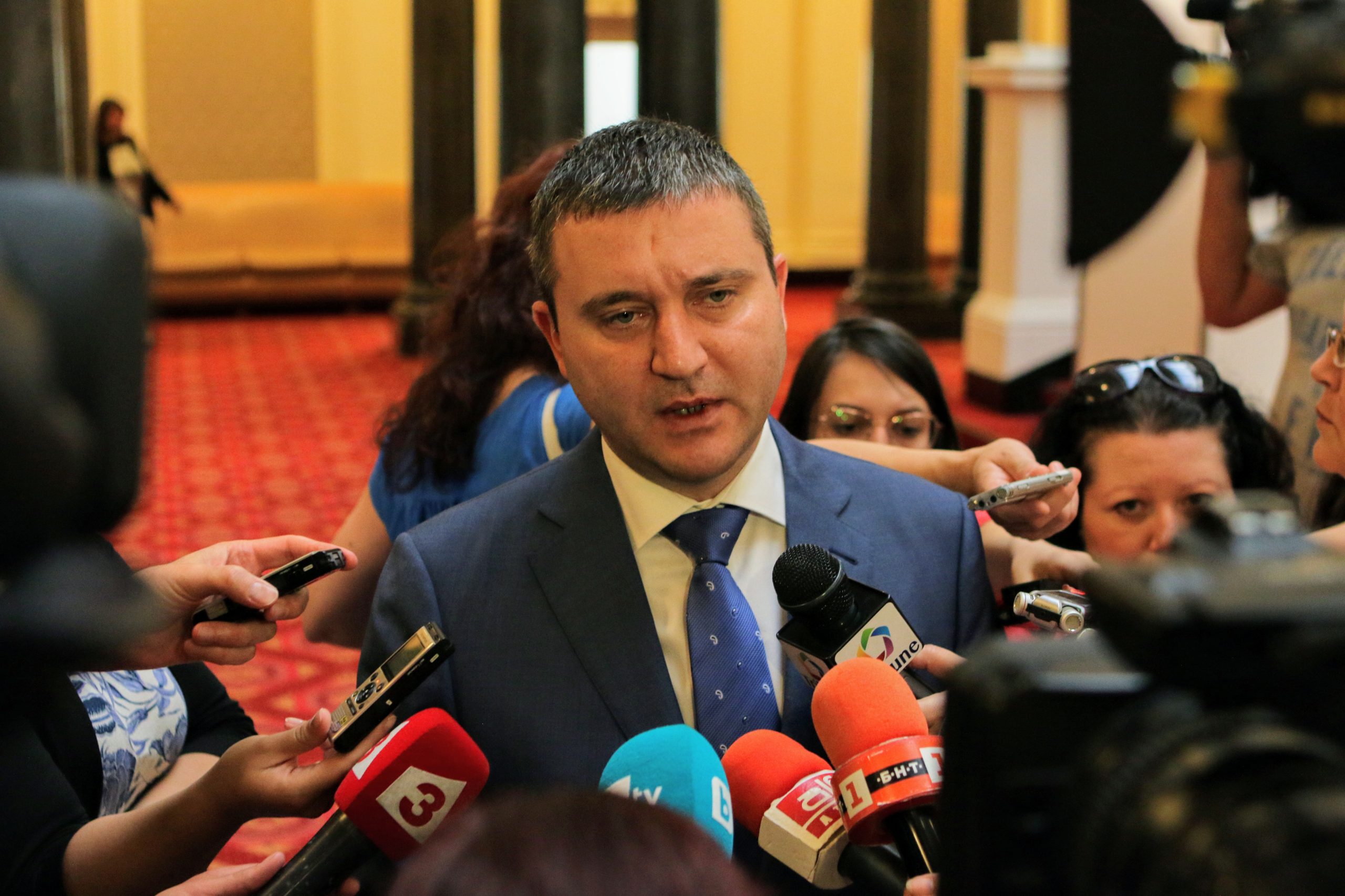 Парламент актуализиране на бюджета