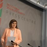Корнелия Нинова