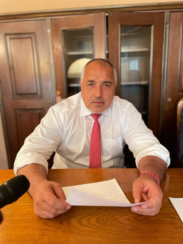 бойко борисов