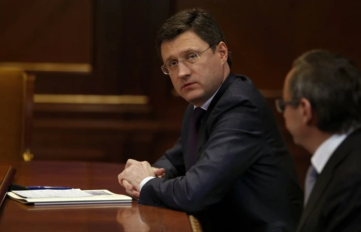 александър новак