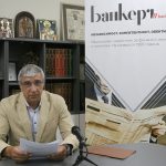 Ивайло Дерменджиев