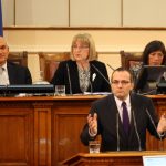 Парламент актуализиране на бюджета Мартин Димитров