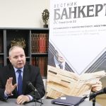 Владимир Георгиев