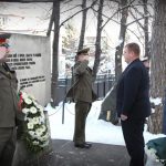 военно разузнаване 11 г.