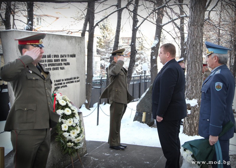 военно разузнаване 11 г.