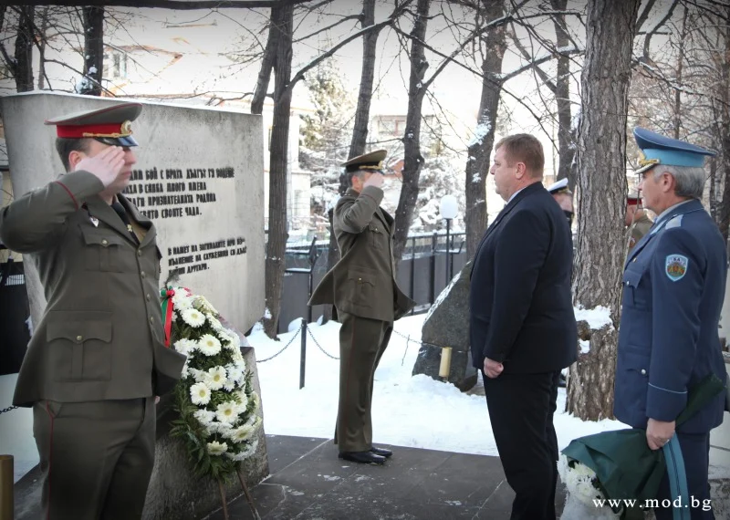 военно разузнаване 11 г.